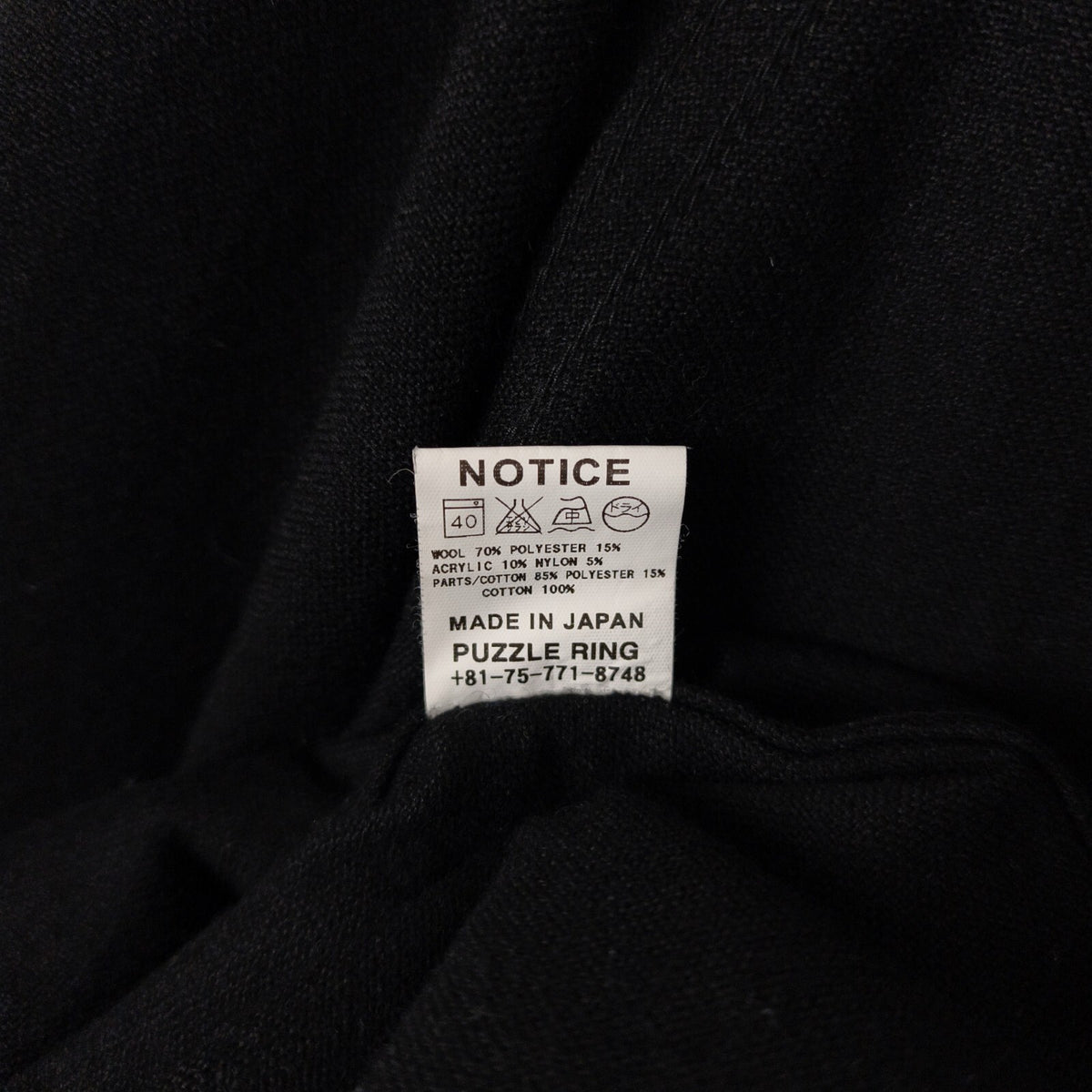 SASSAFRAS Men's Made in Japan Black Wool Blend Fall Leaf Tube Coat Jacket