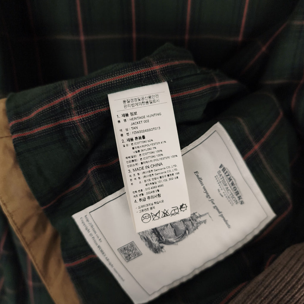FRIZMWORKS Men's Tan Heritage Hunting Jacket