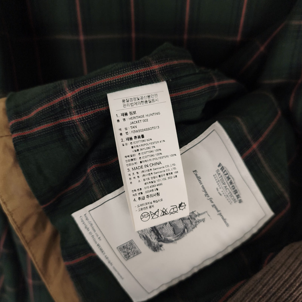 FRIZMWORKS Men's Tan Heritage Hunting Jacket