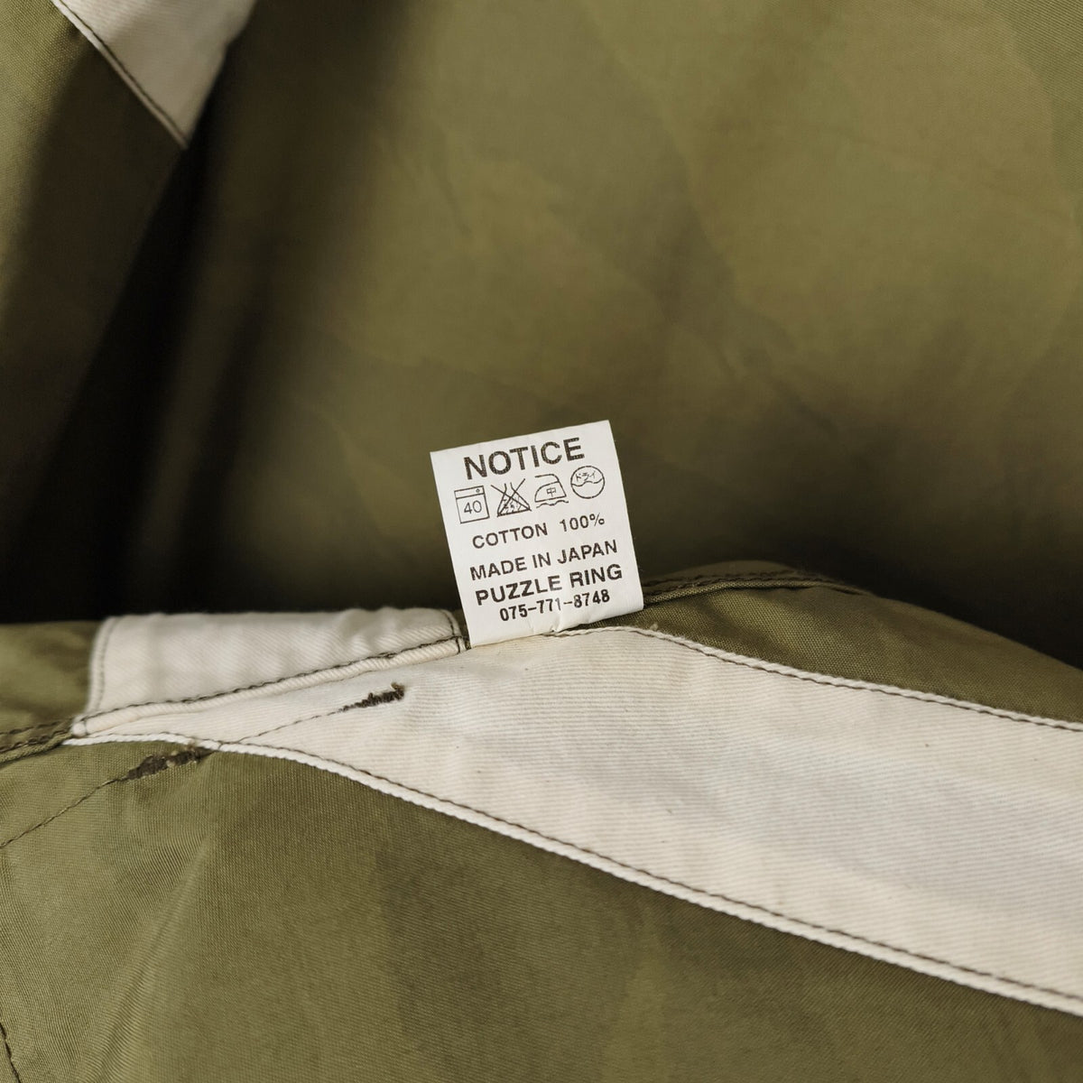 SASSAFRAS Men's Made in Japan Camo Utility Overshirt Jacket