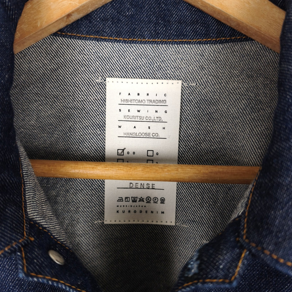 KURO Men's Made in Japan Blue Dense One Wash Denim Cropped Jacket