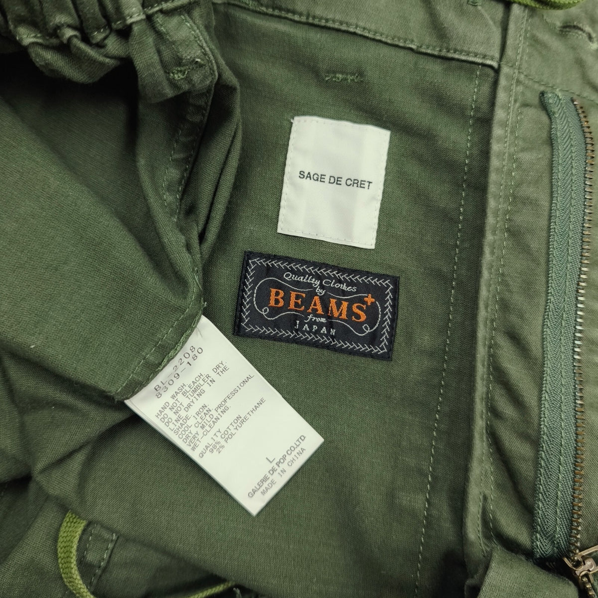 SAGE DE CRET x BEAMS PLUS Men's Green Cargo Trousers