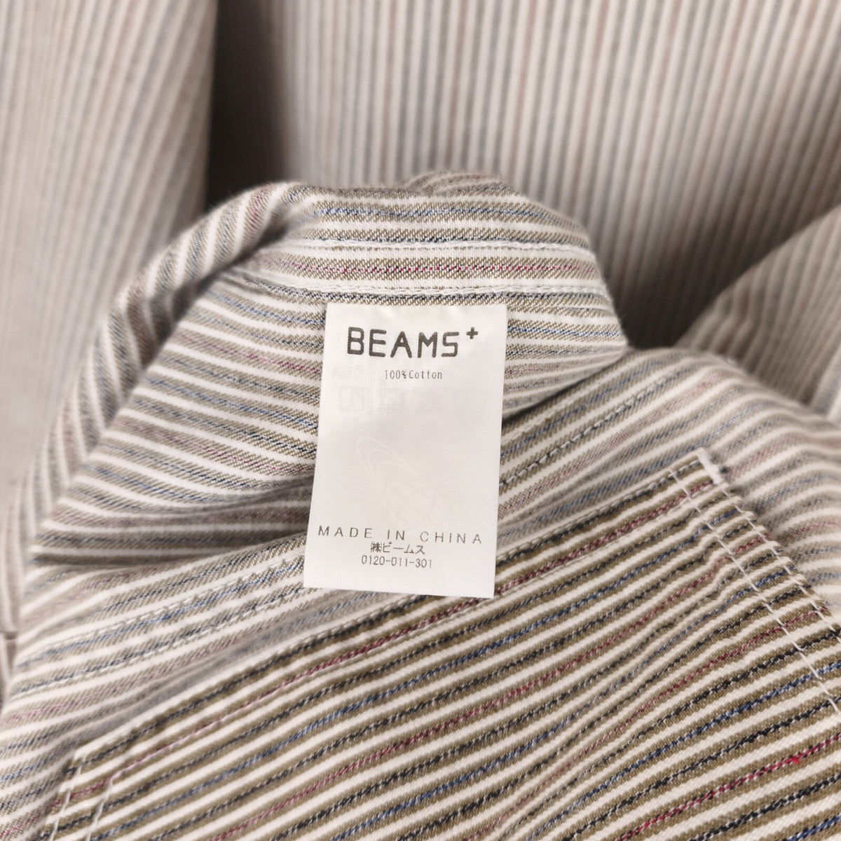 BEAMS PLUS Men's Hickory Striped Military Shawl Collar Jacket