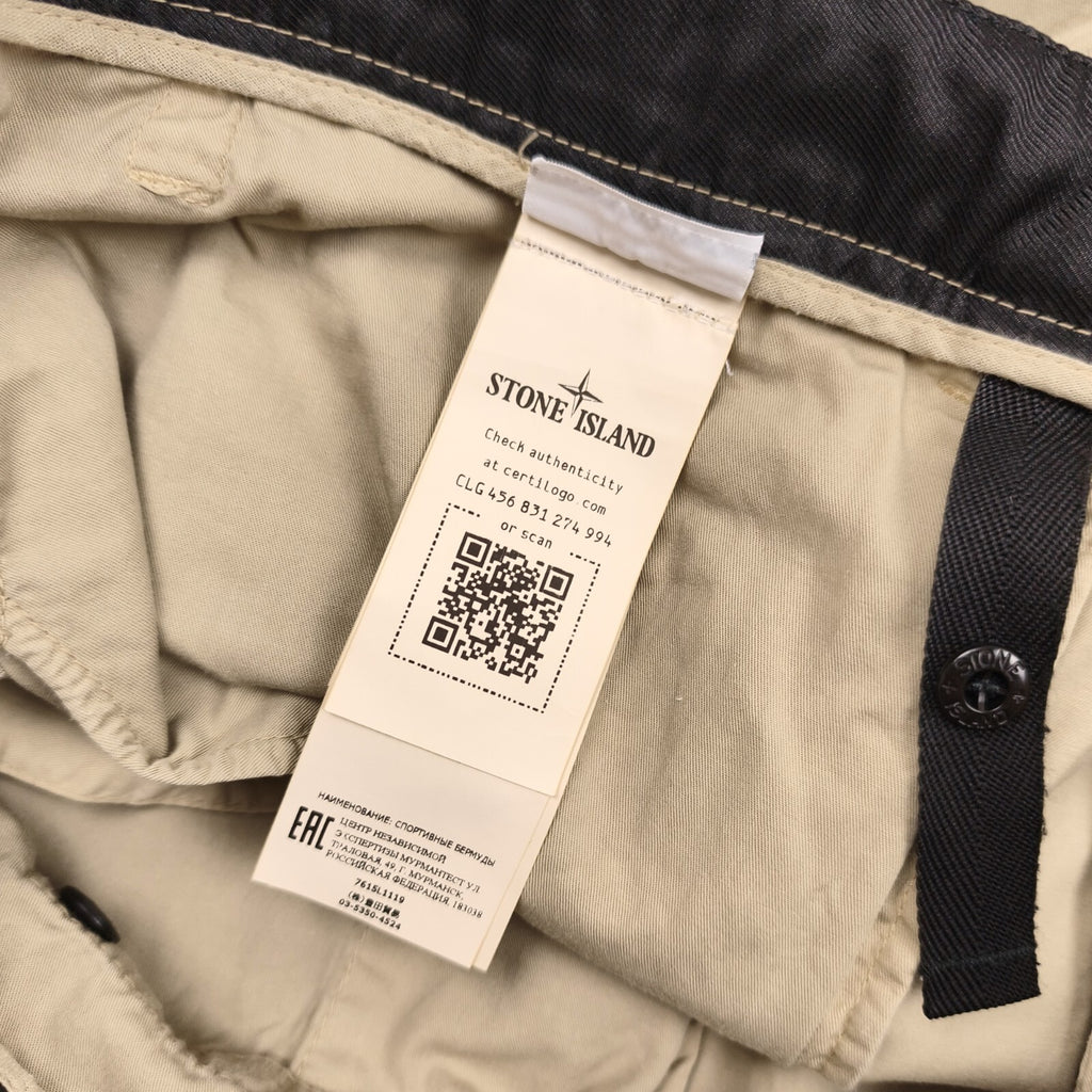 STONE ISLAND Men's Beige Garment Dyed Type SL Cargo Shorts