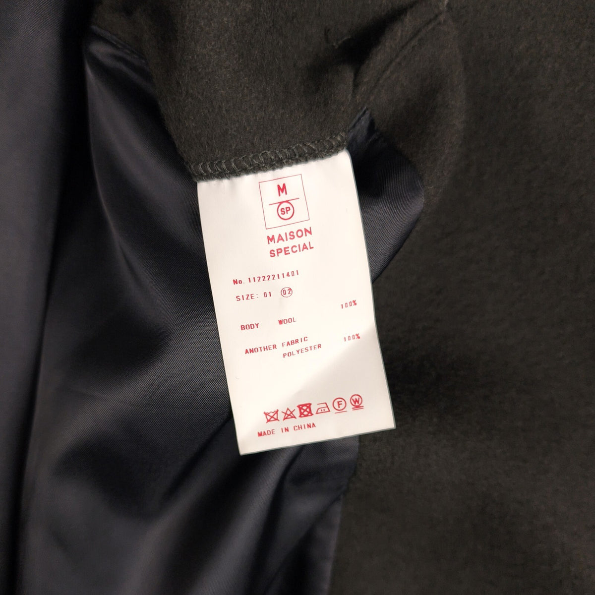 MAISON SPECIAL Japan Men's Grey 100% Wool Military Utility Jacket