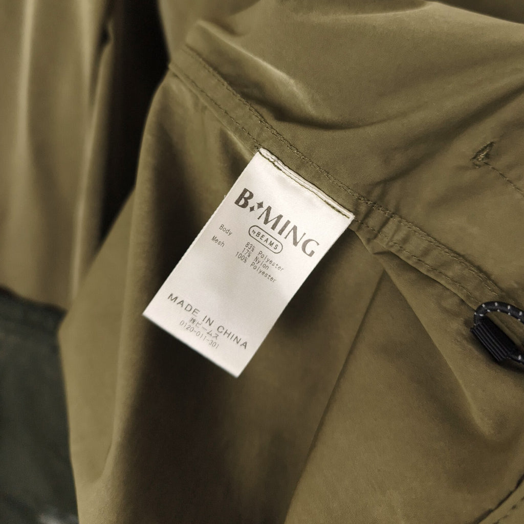 BEAMS B:MING Men's Olive Green Mountain Parka Jacket