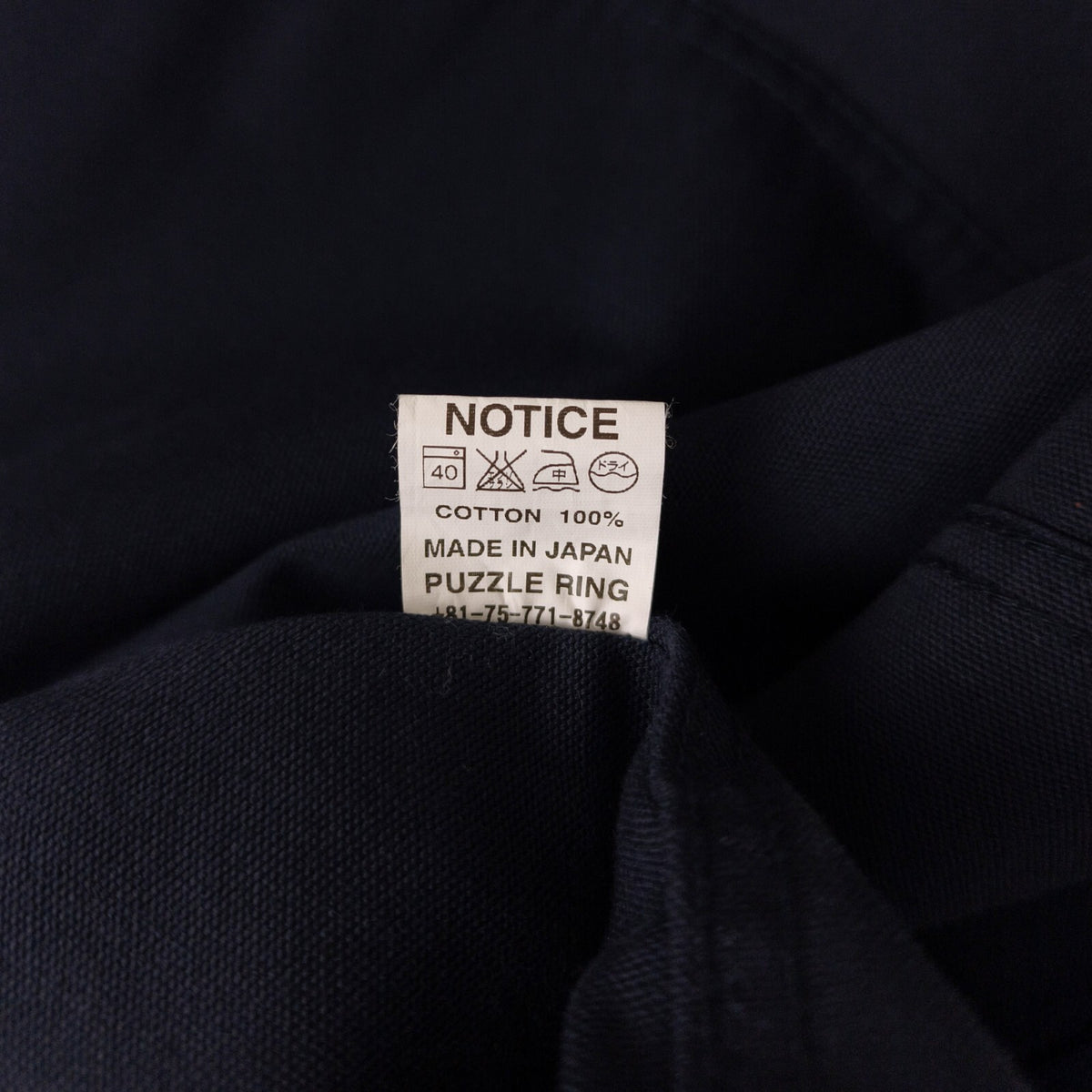 SASSAFRAS Men's Made in Japan Navy Duck Canvas Gardener Trucker Jacket