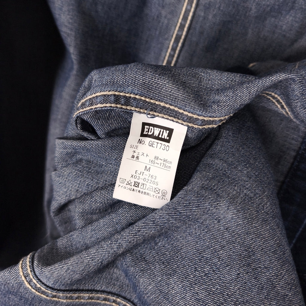 EDWIN Japan Men's Blue Denim Chore Jacket