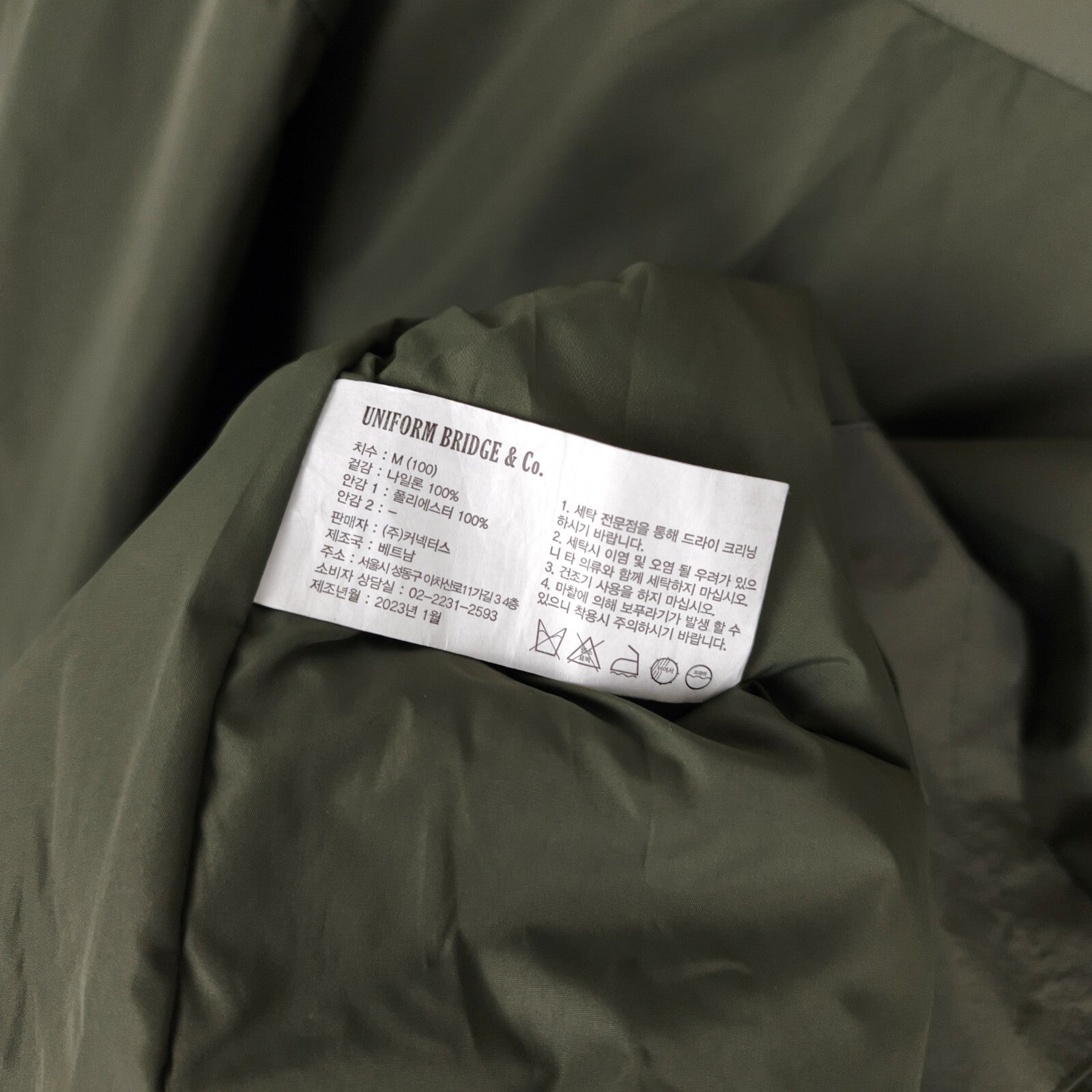 UNIFORM BRIDGE Men's Green Utility Mountain Parka Jacket