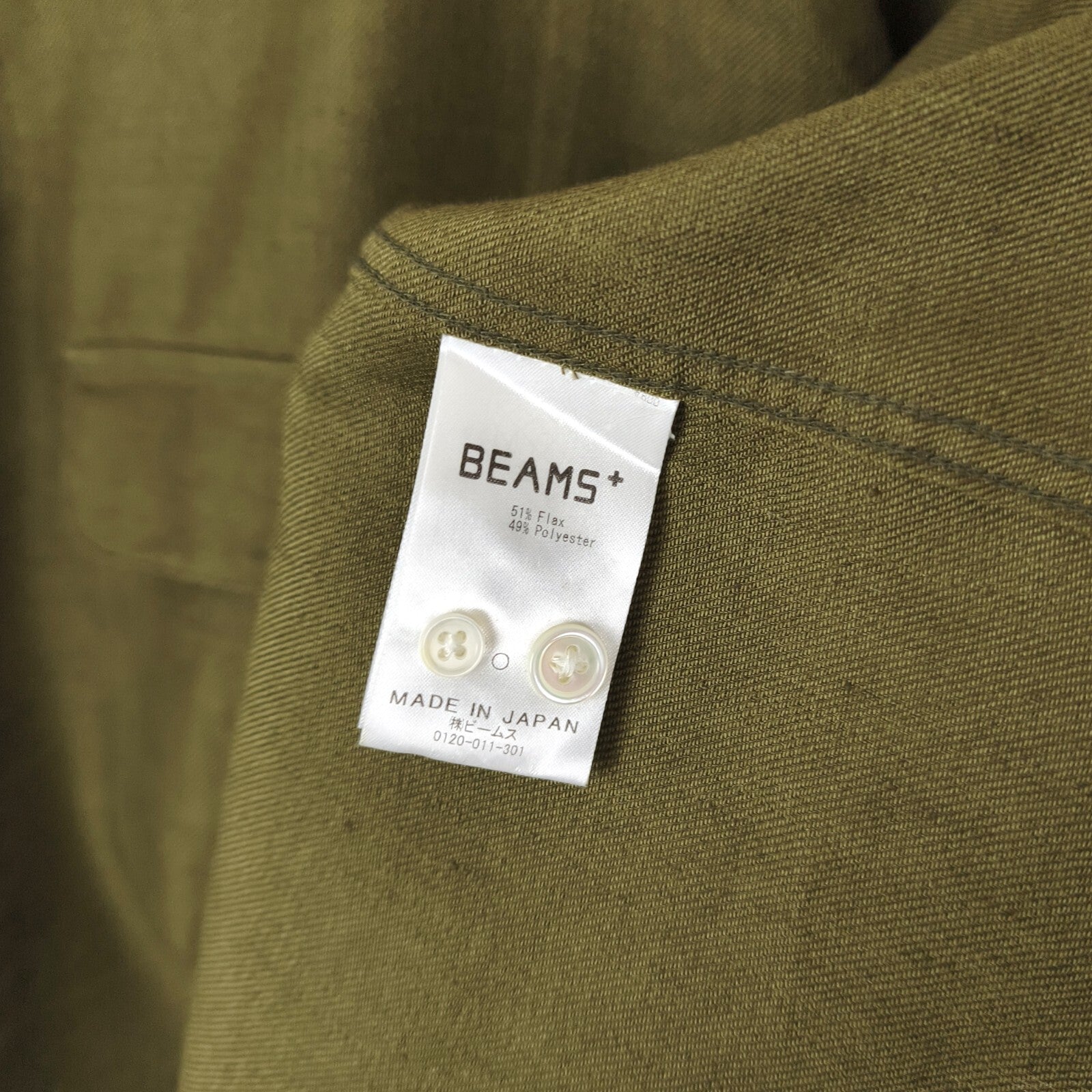 BEAMS PLUS Men's Made in Japan Olive Green Linen Blend Camp Collar Shirt