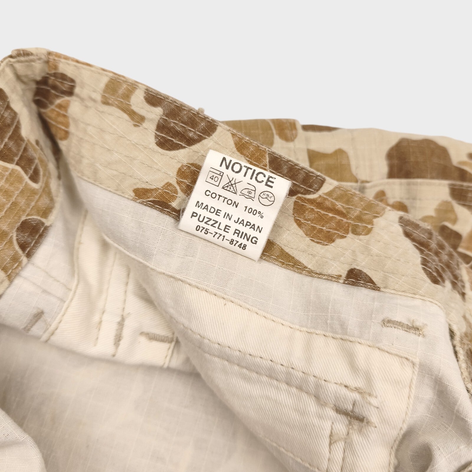 SASSAFRAS Men's Made in Japan Fall Leaf Camo Ripstop Cargo Shorts