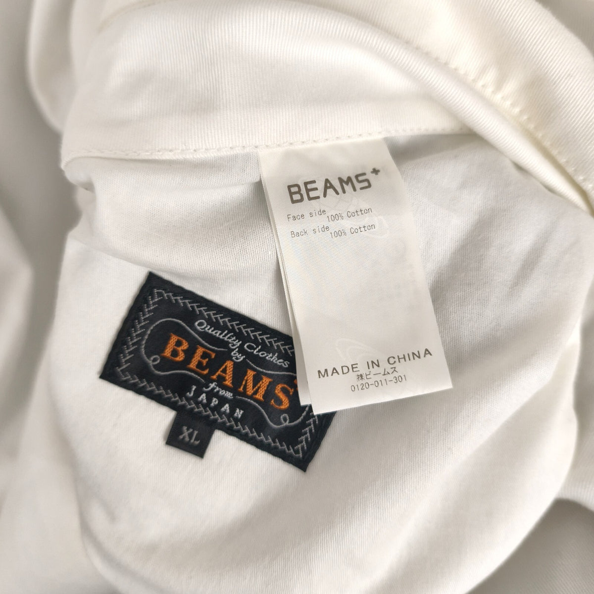 BEAMS PLUS Men's Blue 3 Layer Sailing Parka Jacket