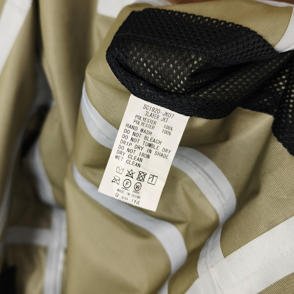 SON OF THE CHEESE Japan Men's Camel Waterproof 3 Layer Parka Jacket
