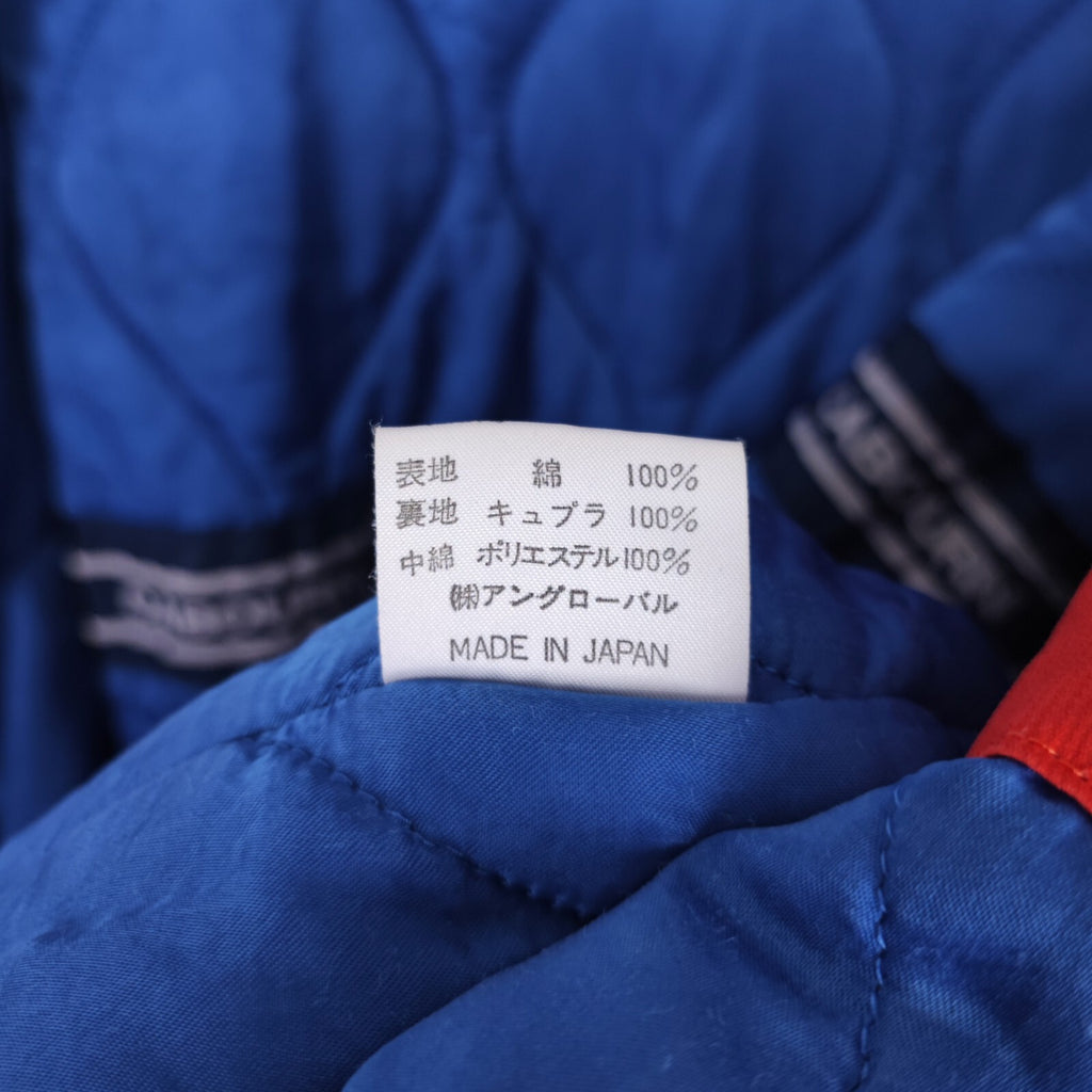 NIGEL CABOURN Men's Vintage Made in Japan Padded Parka Jacket