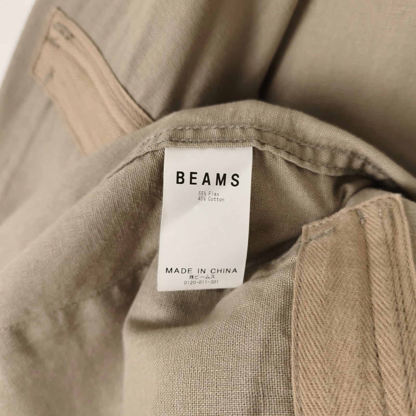 BEAMS Men's Taupe Linen/Cotton Oversized Fit Safari Jungle Jacket