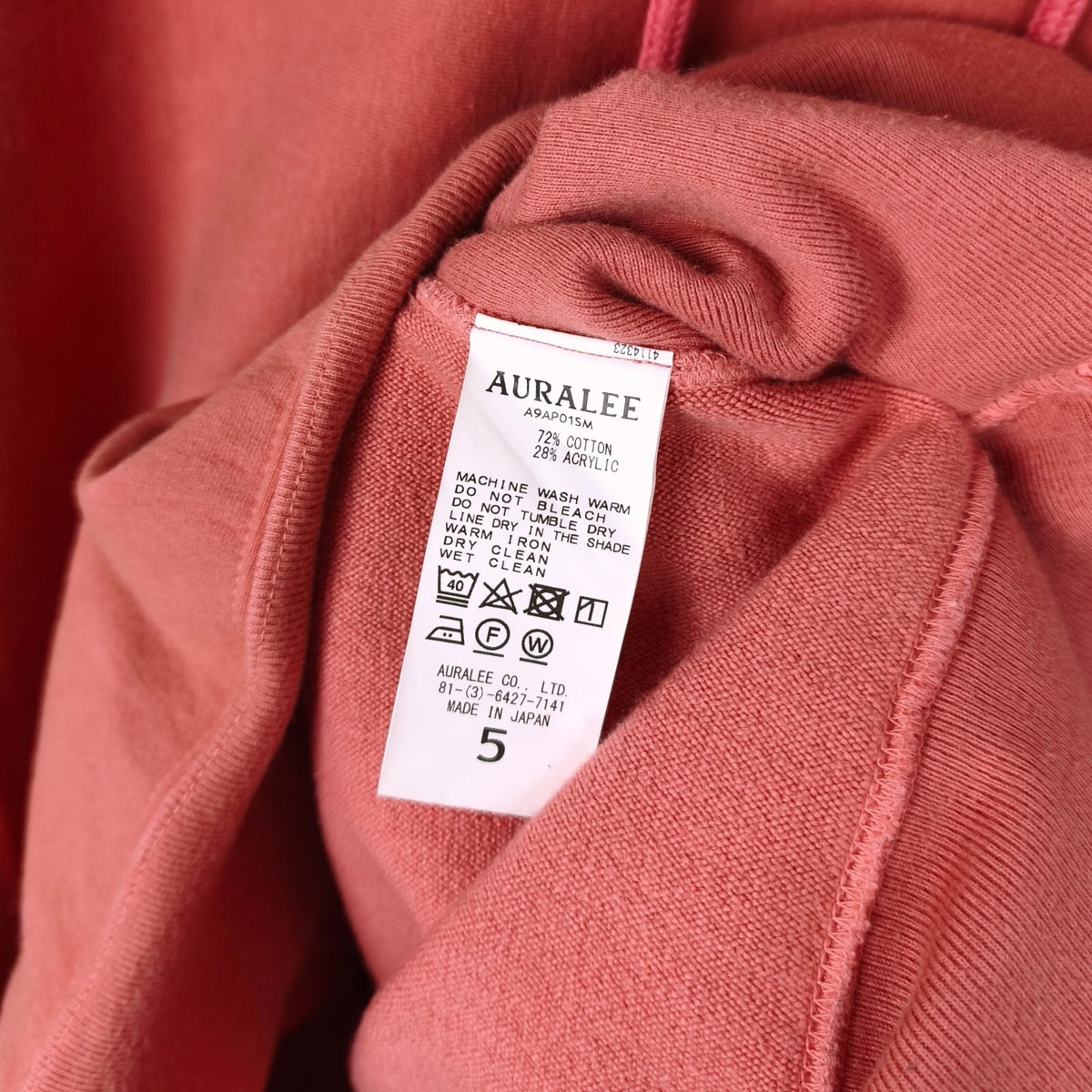 AURALEE Men's Made in Japan Salmon Pink Heavyweight Cotton Blend Hoodie