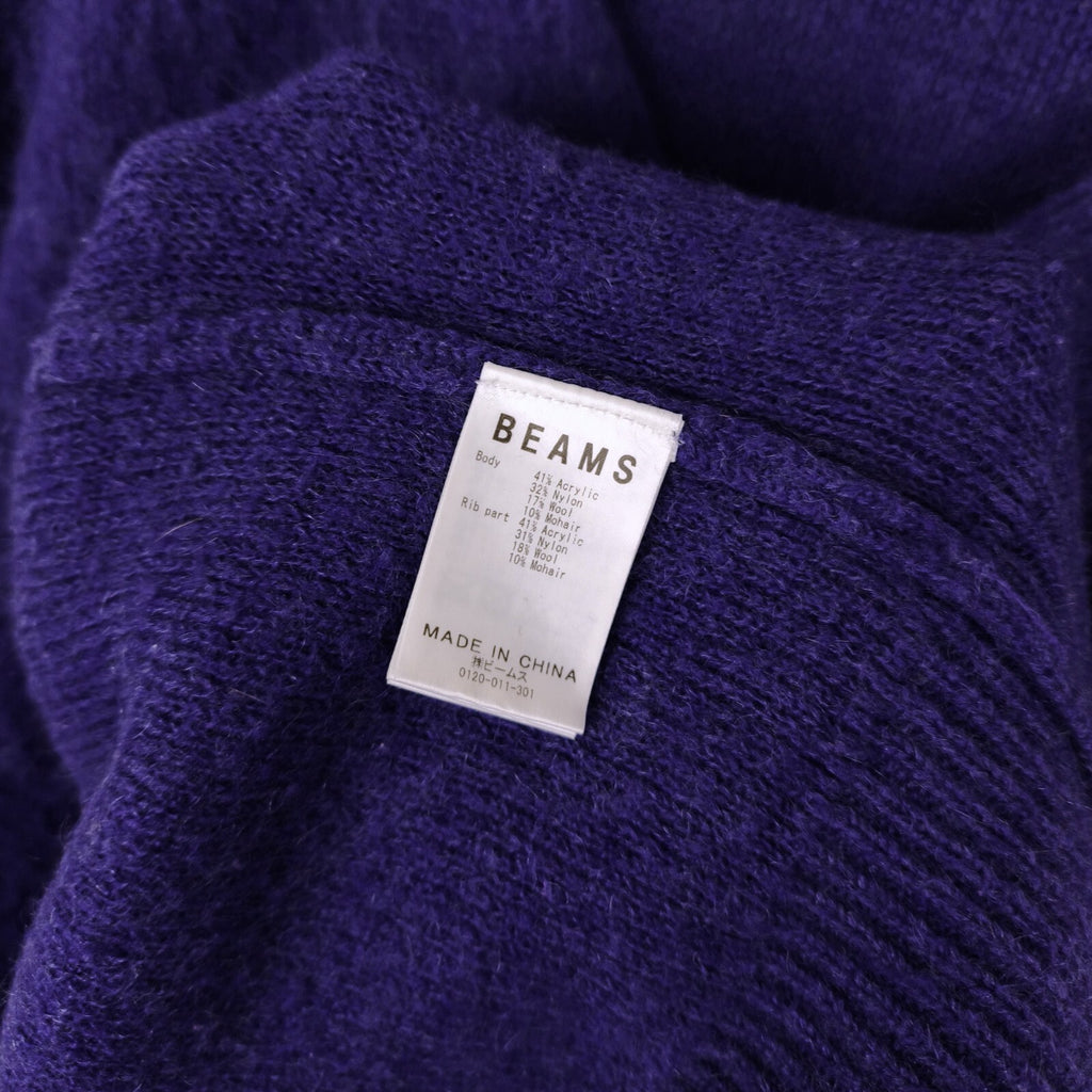 BEAMS Men's Purple Mohair Blend Shaggy Grunge Cardigan
