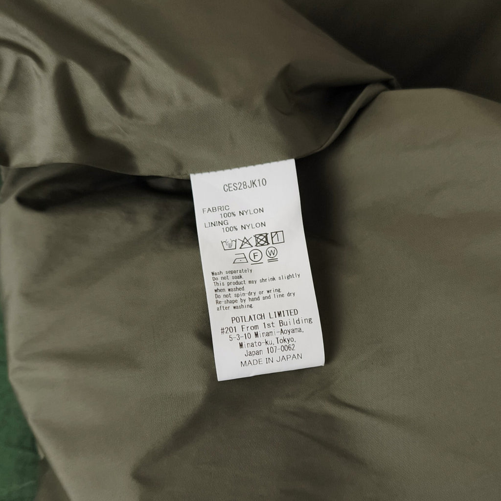CAV EMPT Men's Made in Japan Green Nylon Flap Sleeve Parka Jacket