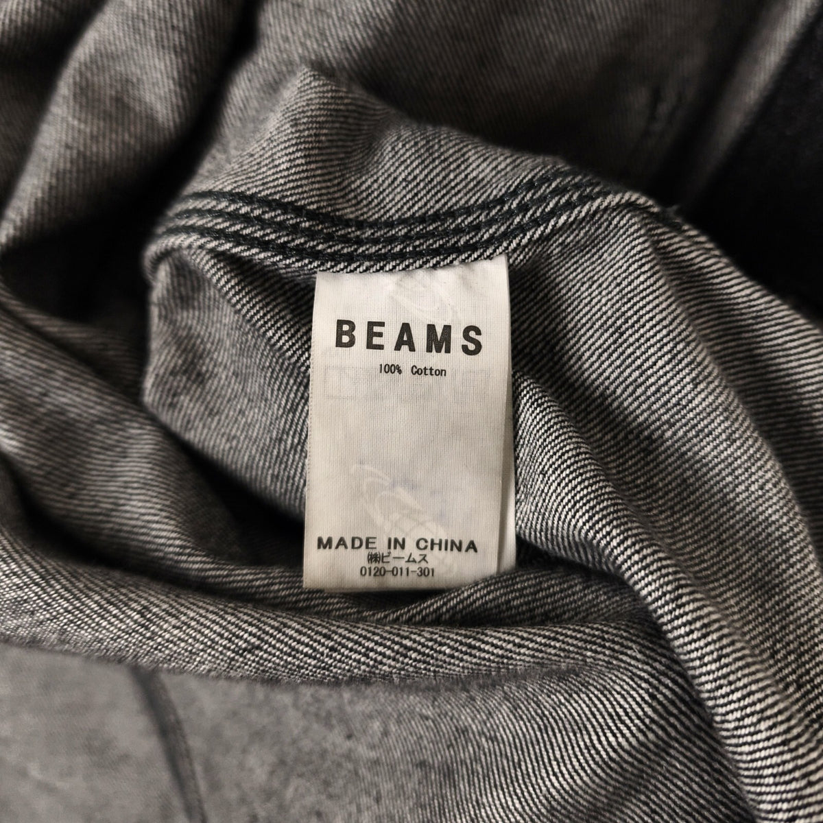 BEAMS Men's Dark Grey Boxy Fit Denim Trucker Jacket