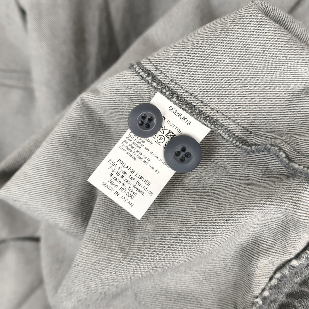 CAV EMPT Men's Made in Japan Grey Heavyweight Denim Community Bomber Jacket