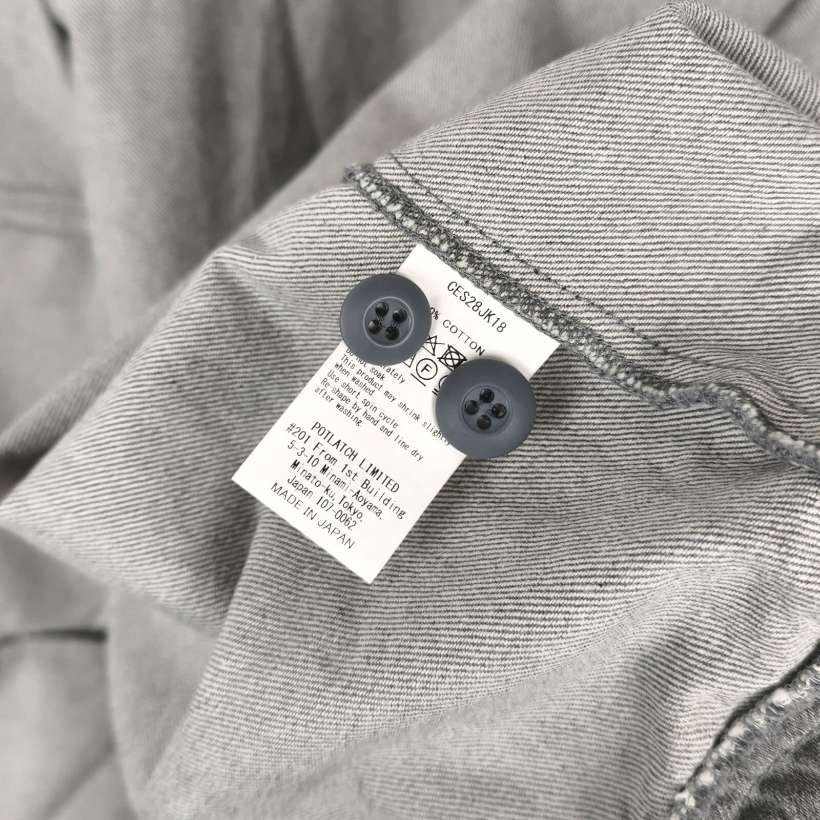 CAV EMPT Men's Made in Japan Grey Heavyweight Denim Community Bomber Jacket