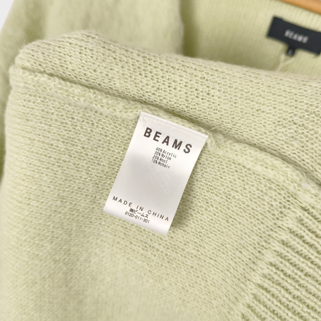 BEAMS Men's Light Yellow Mohair Blend Shaggy Grunge Cardigan
