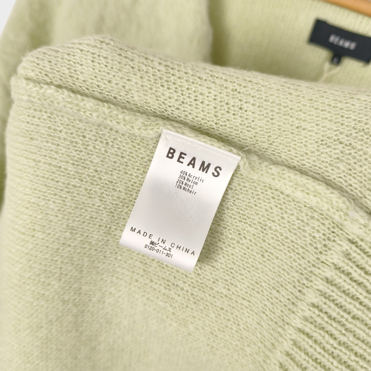 BEAMS Men's Light Yellow Mohair Blend Shaggy Grunge Cardigan
