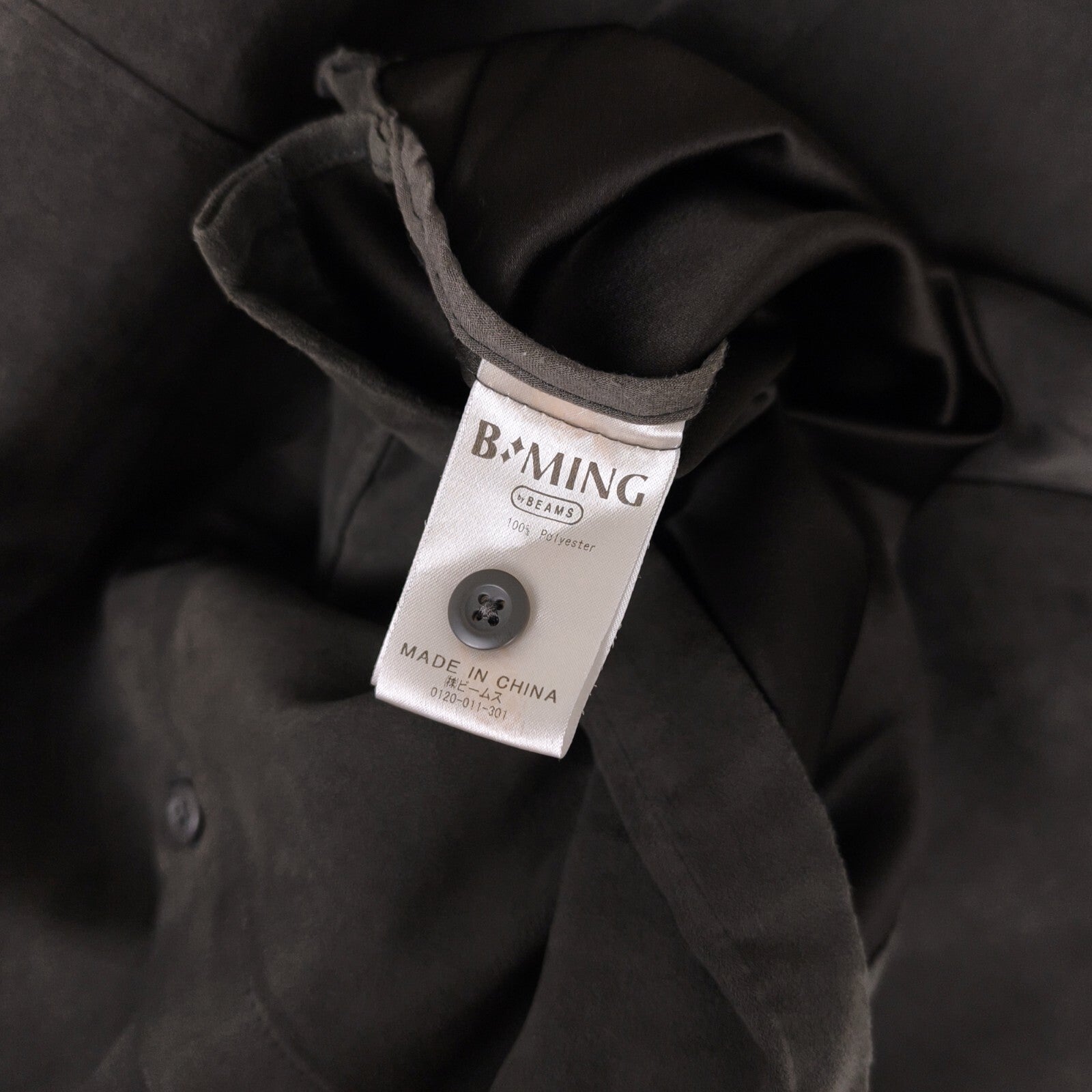 BEAMS B:MING Men's Dark Grey Faux Suede Short Sleeved Shirt