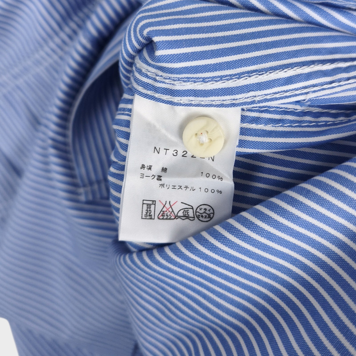 THE NORTH FACE PURPLE LABEL Men's Blue Striped Utility Shirt