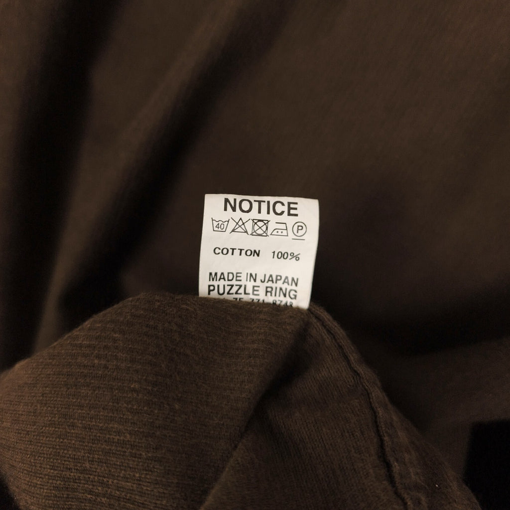 SASSAFRAS Men's Made in Japan Brown Corduroy Bud Breaker Jacket