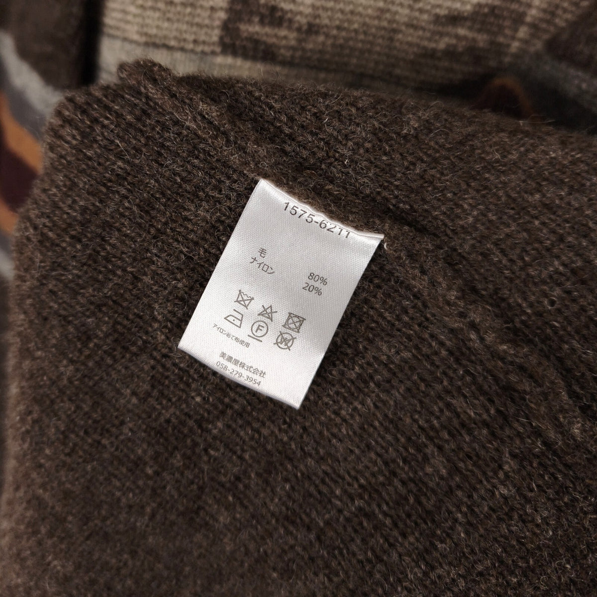 PENDLETON Men's Navajo Jacquard Wool Blend Open Cardigan