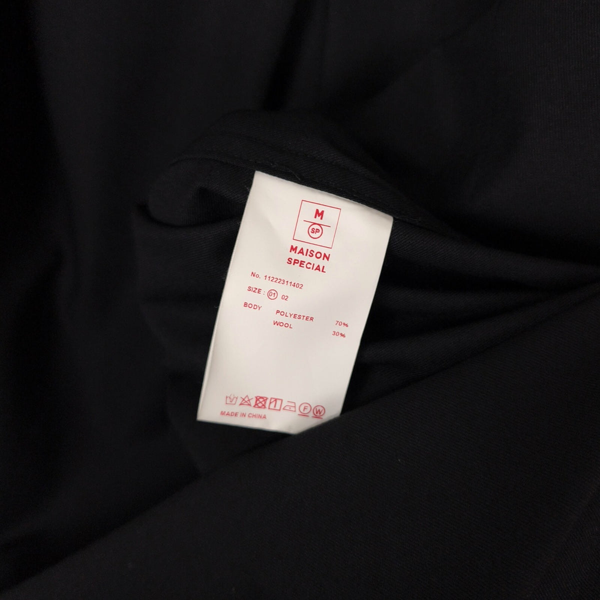MAISON SPECIAL Japan Men's Black Wool Blend Multi Pocket Overshirt Jacket