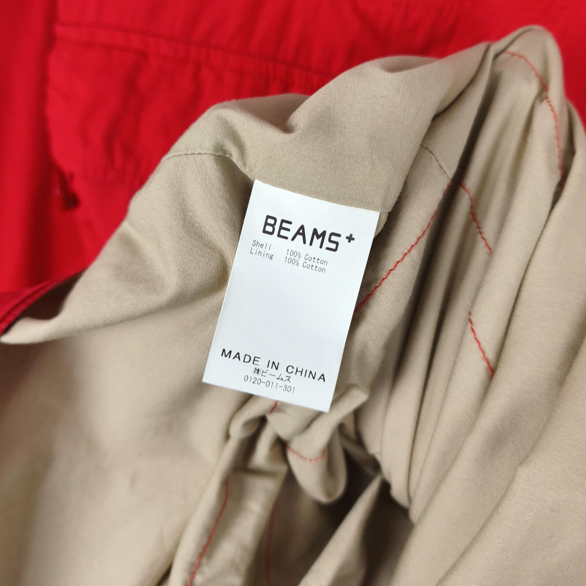BEAMS PLUS Men's Red Sports Euro Anorak Parka Smock Jacket