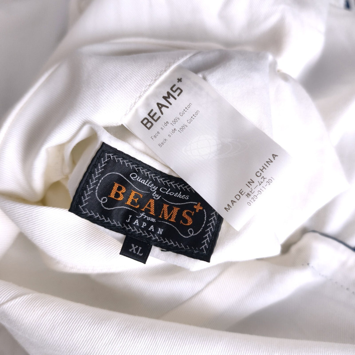 BEAMS PLUS Men's Blue 3 Layer Sailing Parka Jacket