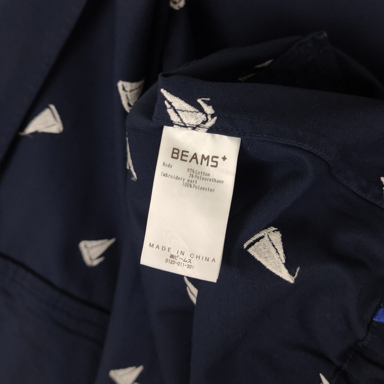 BEAMS PLUS Men's Navy Blue Embroidered Boat Cotton Twill Sailing Jacket