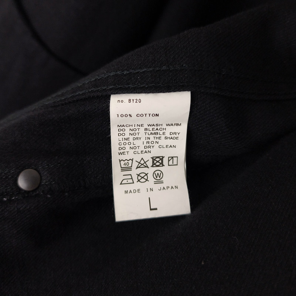 EDIFICE Men's Made in Japan Black Selvedge Denim Jacket