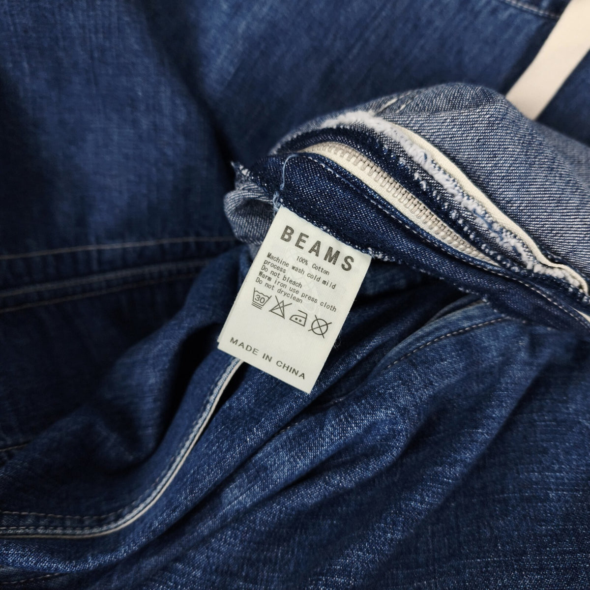 BEAMS Men's Relaxed Fit Washed Blue Denim Anorak Smock Jacket