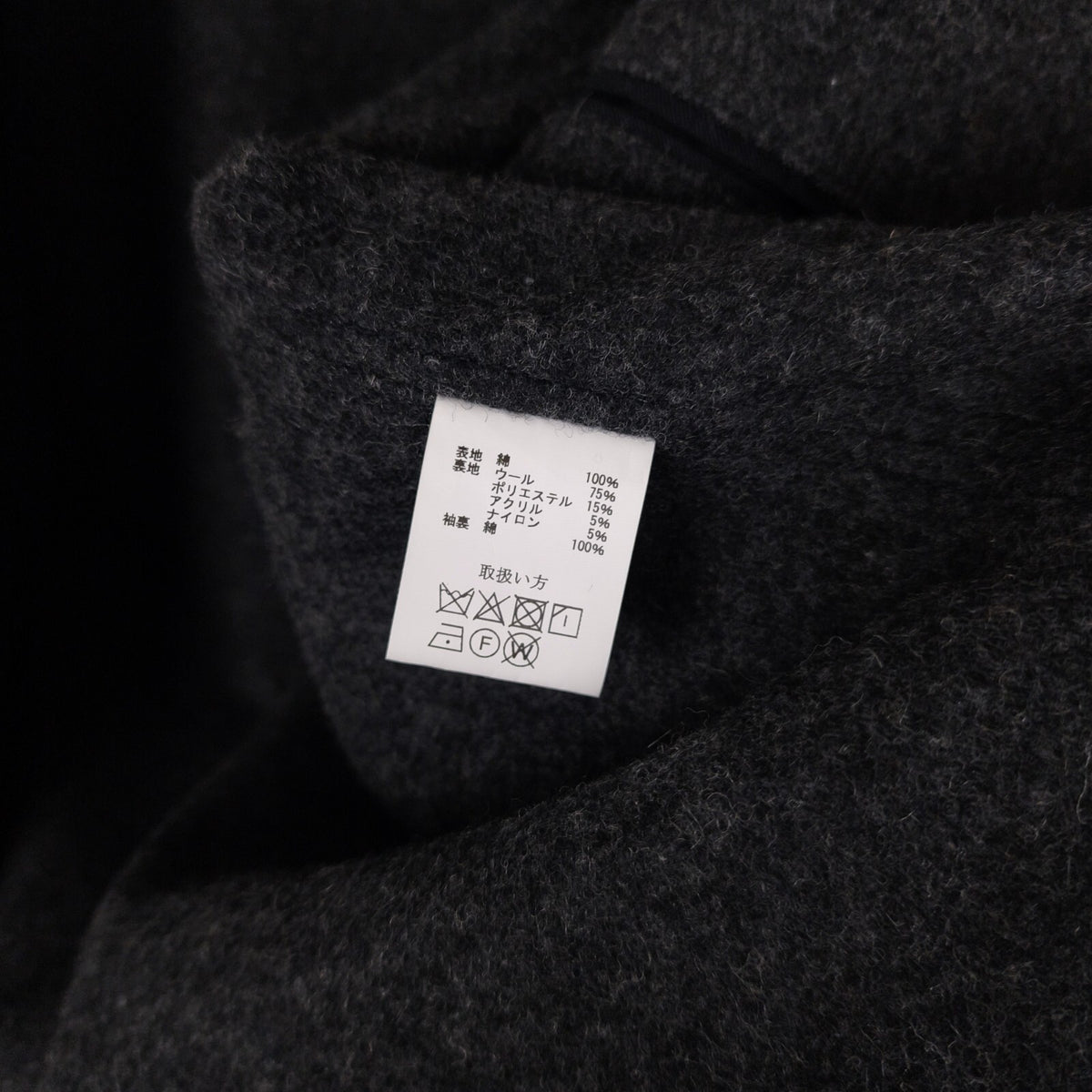 JOHN GLUCKOW Men's Pale Green Made in Japan "Headhunters Rising" The Stevedore Moleskin Jacket