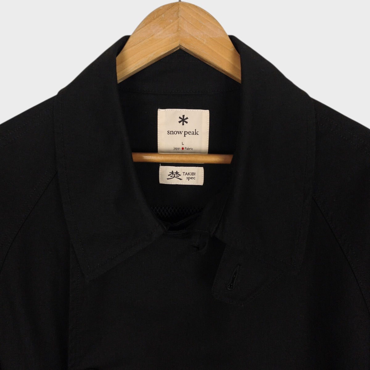 SNOW PEAK Men's Black Takibi Spec Utility Trench Coat