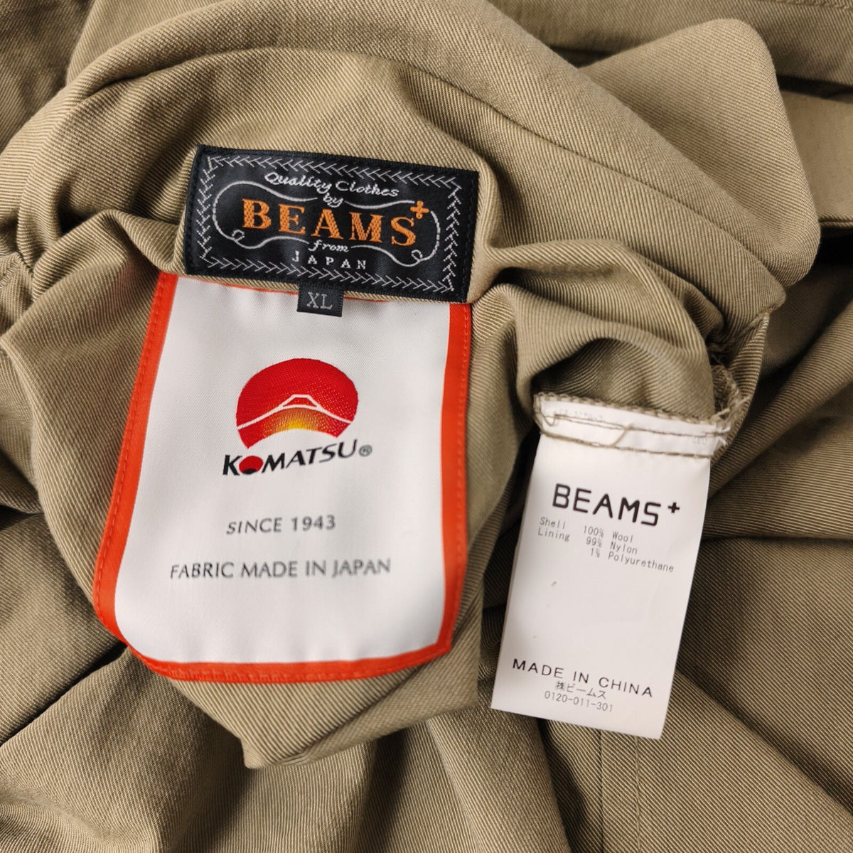 BEAMS PLUS Men's Brown Heavyweight 100% Wool Reversible Balmacaan Coat