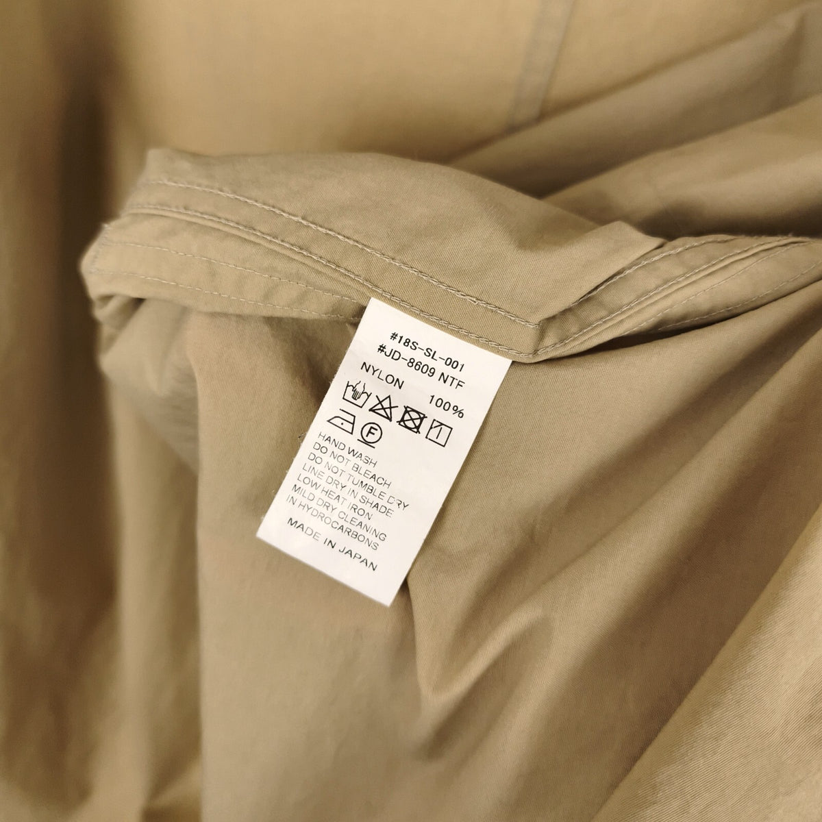 DANTON Men's Made in Japan Light Beige/Khaki Nylon Coat Jacket