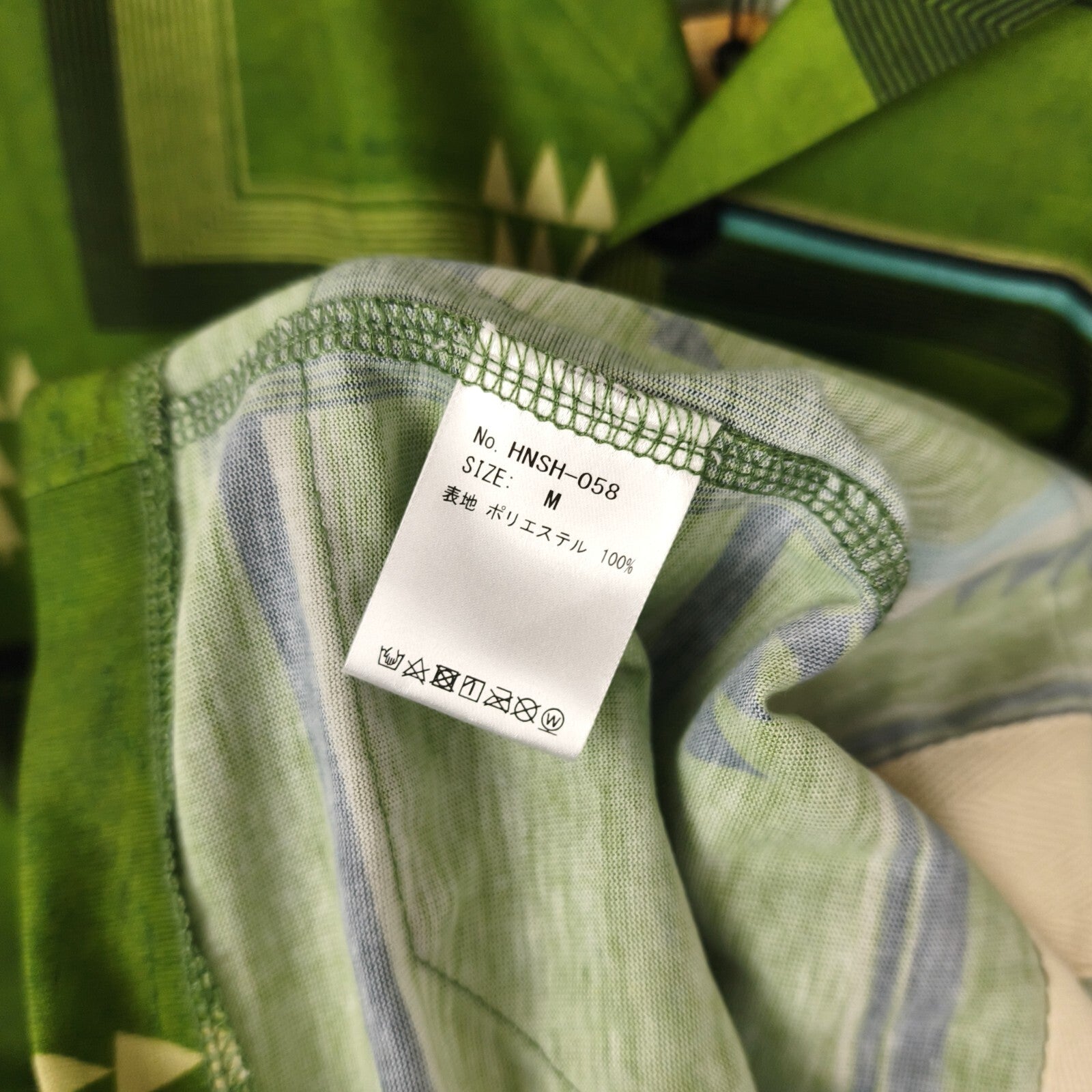 NORBIT BY HIROSHI NOZAWA Men's Green All-Over Print Aloha Shirt