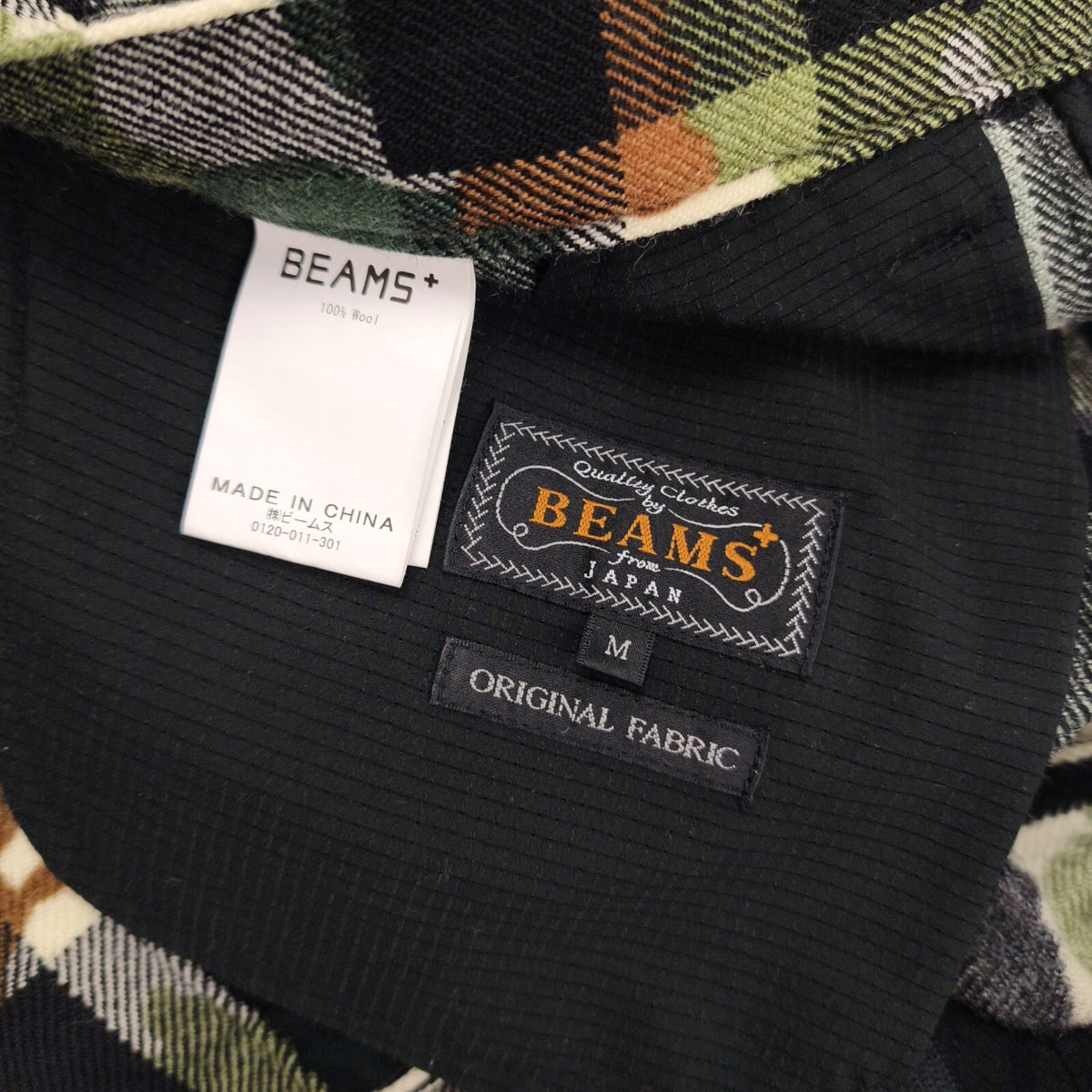 BEAMS PLUS Men's 100% Wool Check Camouflage Bush Cargo Trousers