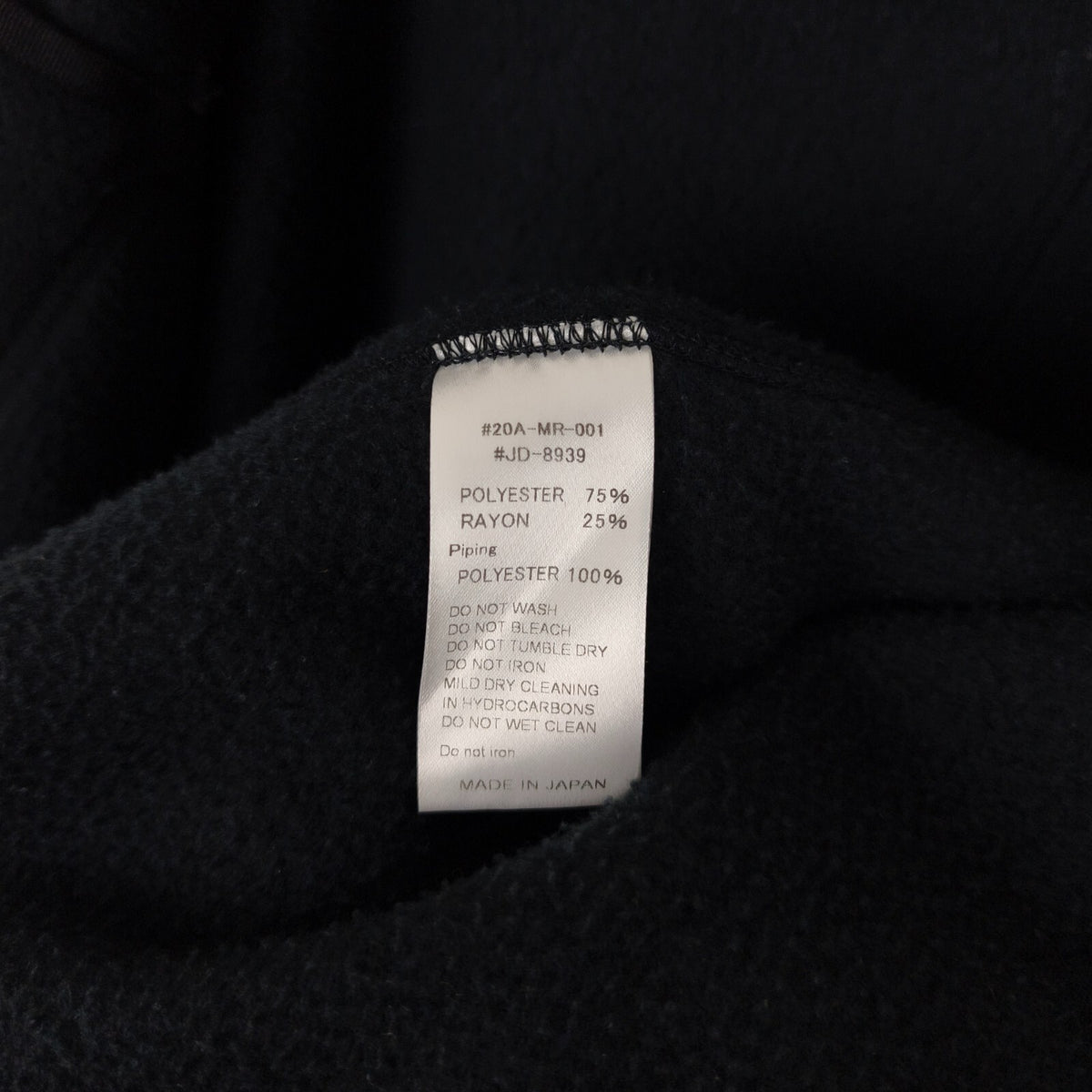 DANTON Men's Black Made in Japan Collarless Fleece Jacket