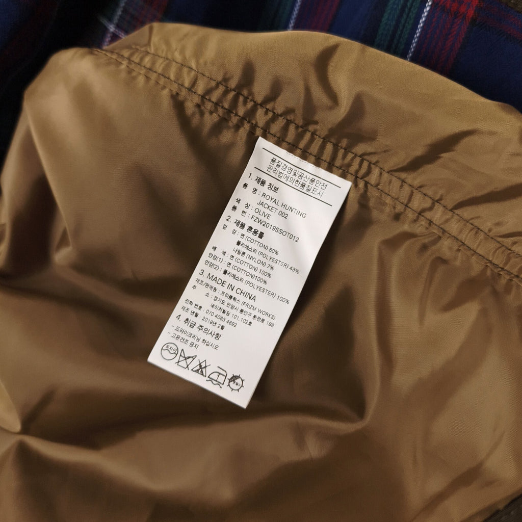 FRIZMWORKS Men's Khaki Green Royal Hunting Field Jacket