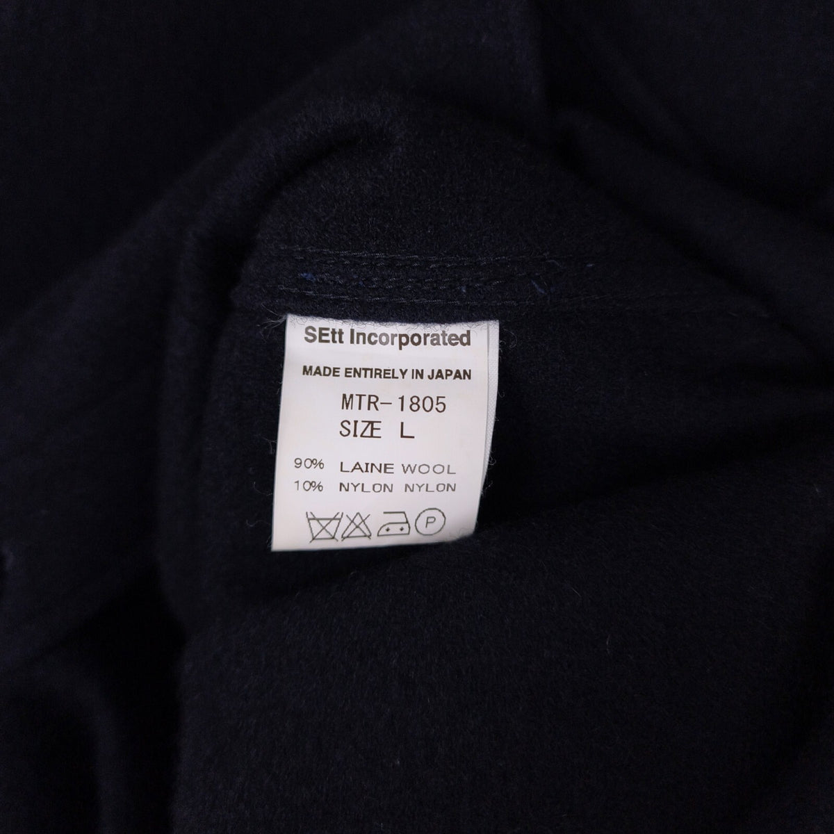 MOUNTAIN RESEARCH Men's Navy Made in Japan Wool Blend CPO Overshirt