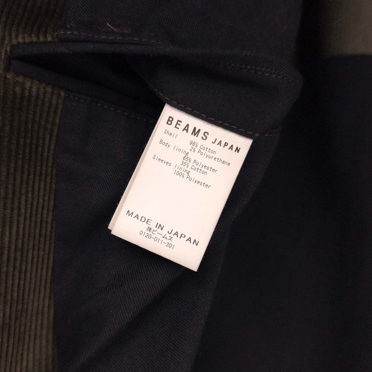BEAMS JAPAN Men's Made in Japan Brown Corduroy Blazer Chore Jacket