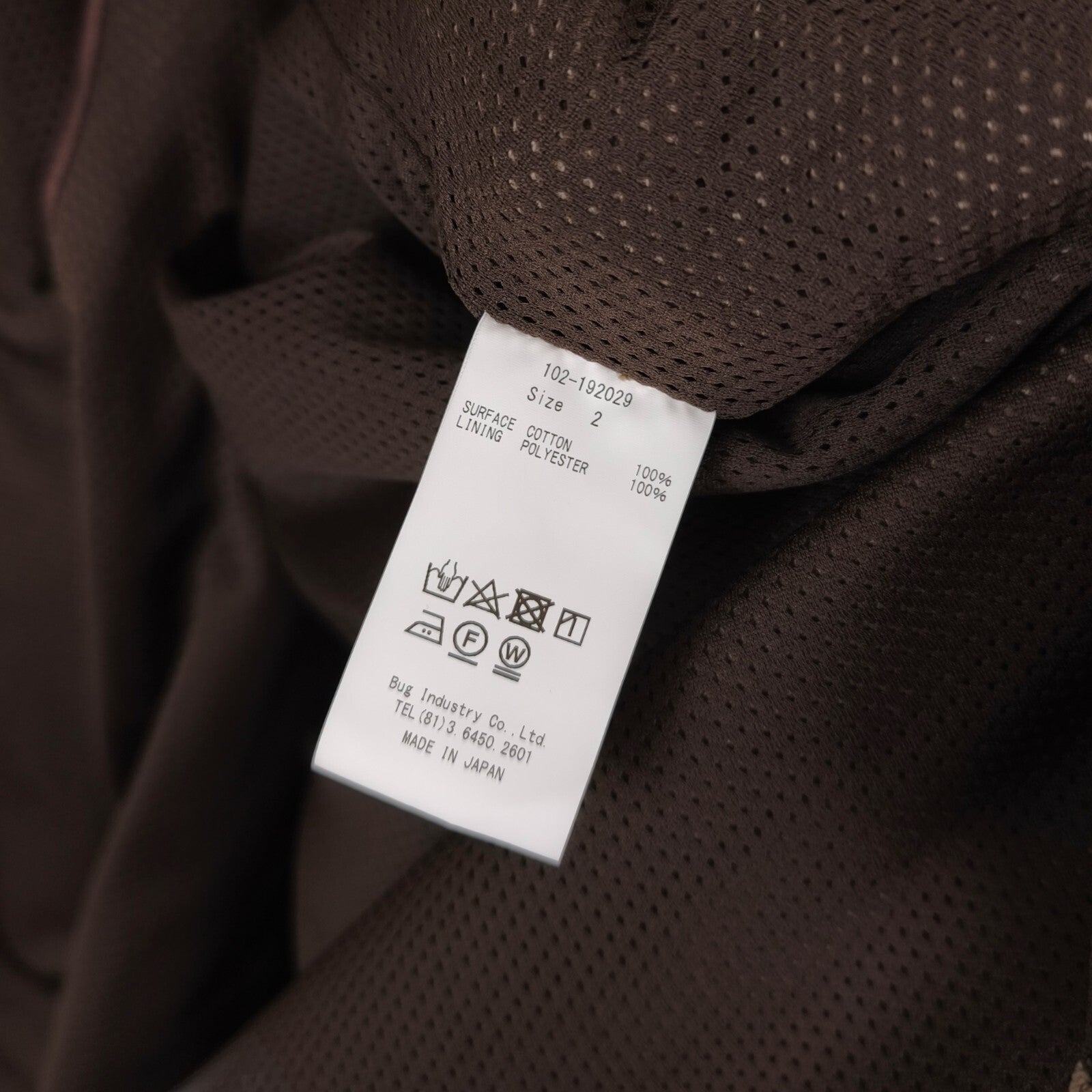 FILL THE BILL Men's Made in Japan Brown Corduroy Utility Modular Jacket