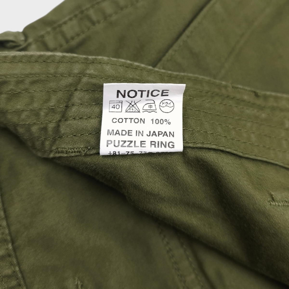 SASSAFRAS Men's Made in Japan Green Feel Sun Cargo Shorts