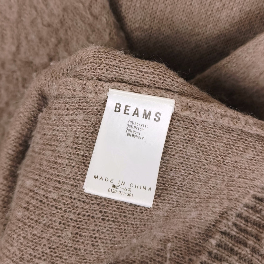 BEAMS Men's Mauve Mohair Blend Shaggy Grunge Cardigan